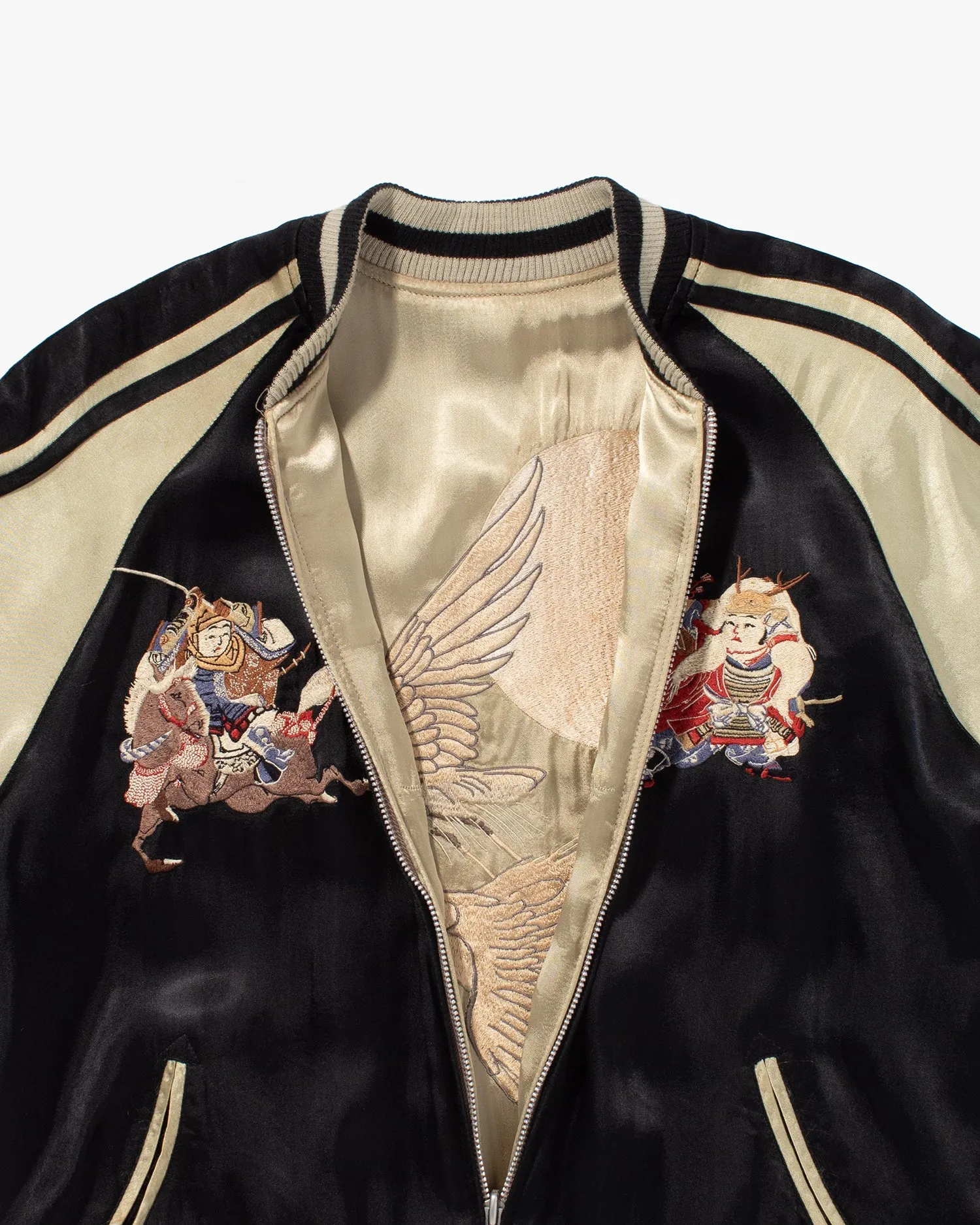 Japanese Repro Souvenir Jacket, Reversible, Black with Samurai