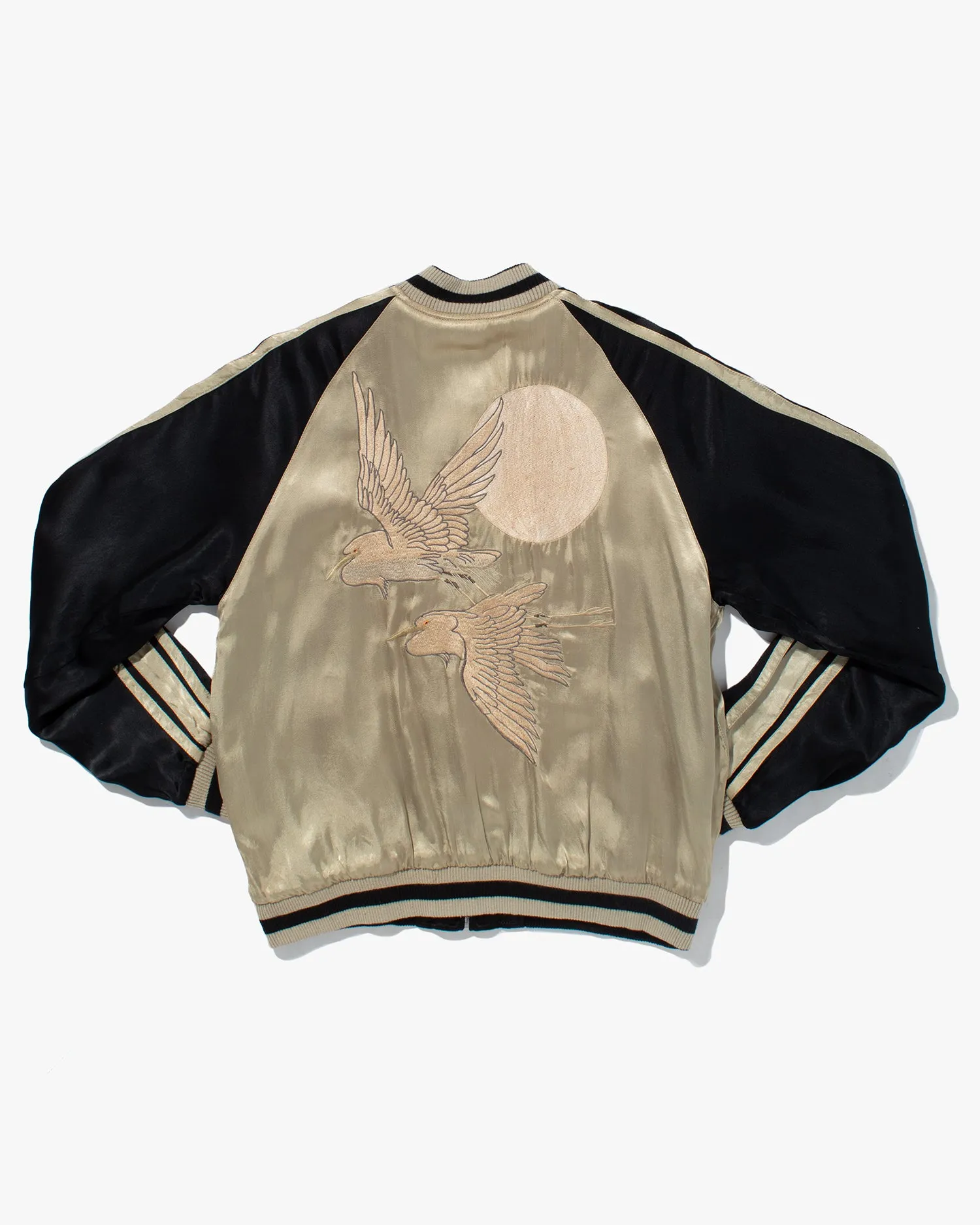 Japanese Repro Souvenir Jacket, Reversible, Black with Samurai