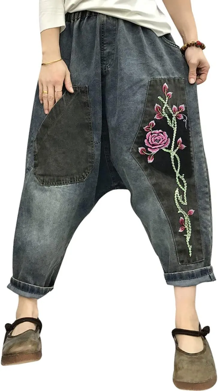 Women's Casual Harem Pants Elastic Waist Drop Crotch Denim Jeans