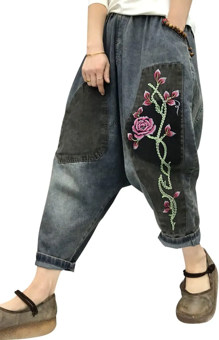 Women's Casual Harem Pants Elastic Waist Drop Crotch Denim Jeans