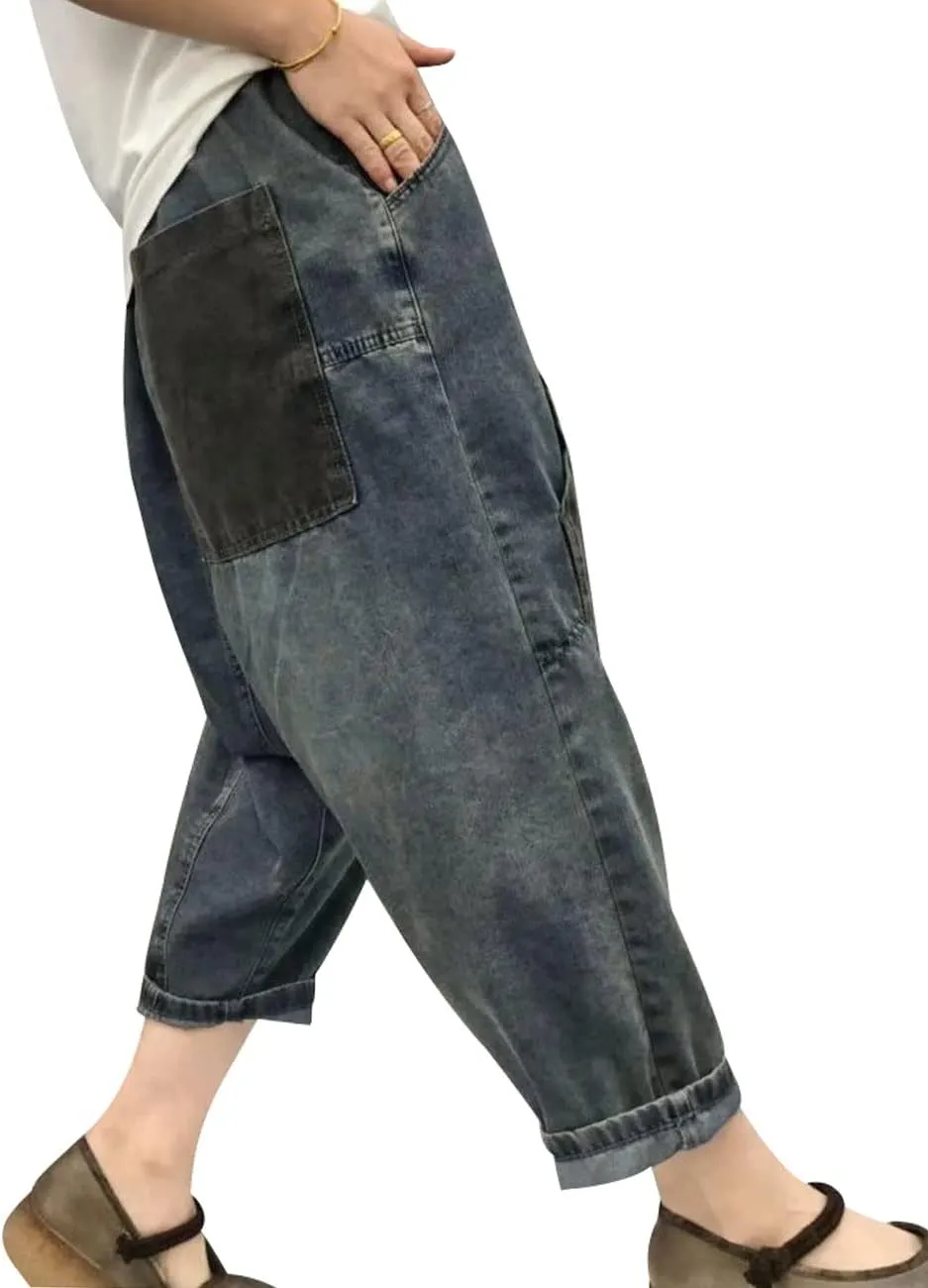 Women's Casual Harem Pants Elastic Waist Drop Crotch Denim Jeans