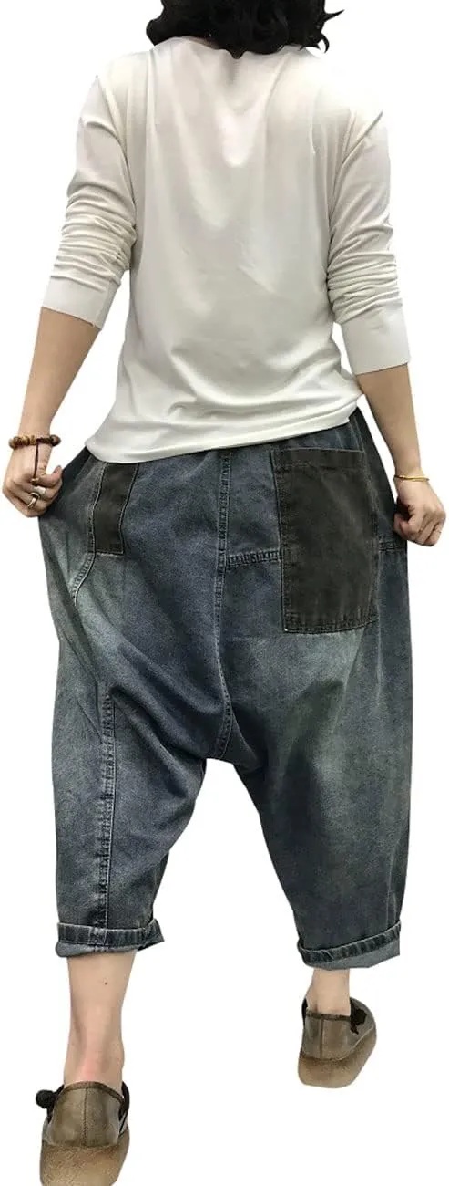 Women's Casual Harem Pants Elastic Waist Drop Crotch Denim Jeans